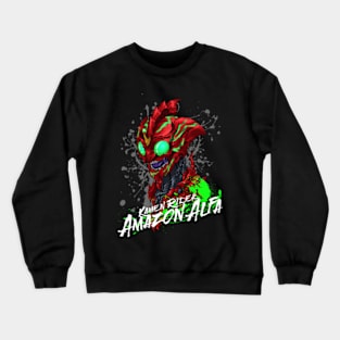 amazon alfa Crewneck Sweatshirt